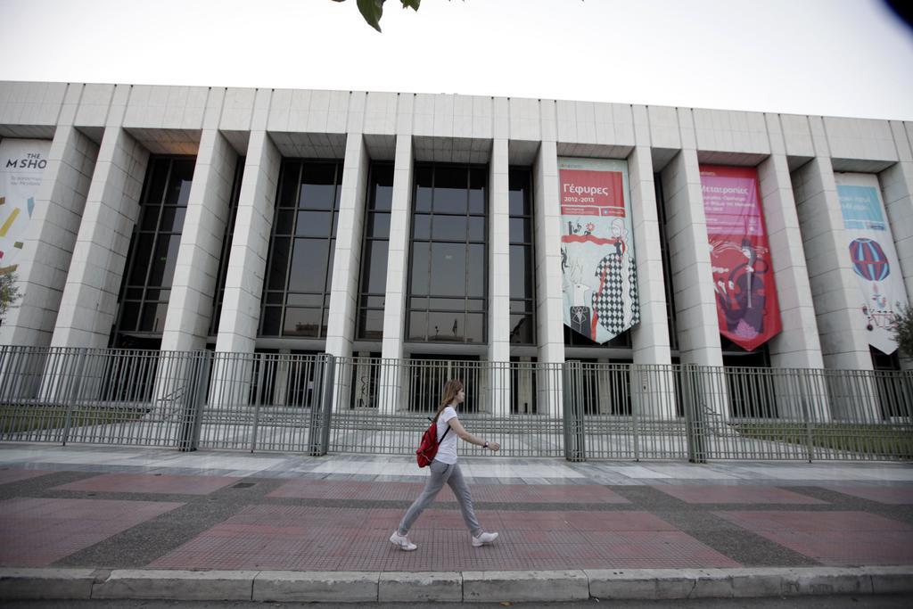 Athens Wooden Studio Εξωτερικό φωτογραφία